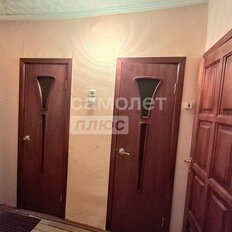дом + 11 соток, участок - изображение 5