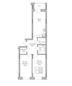 Квартира 68,8 м², 2-комнатная - изображение 1
