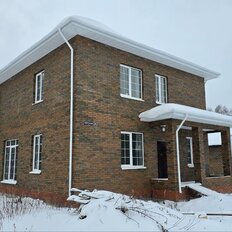 дом + 4,8 сотки, участок - изображение 3