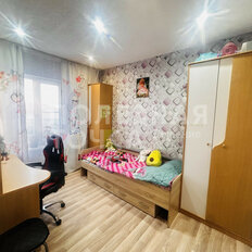 дом + 4,6 сотки, участок - изображение 4