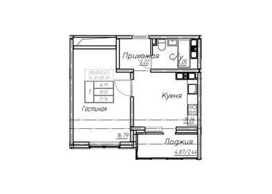 Квартира 37,8 м², 1-комнатная - изображение 1