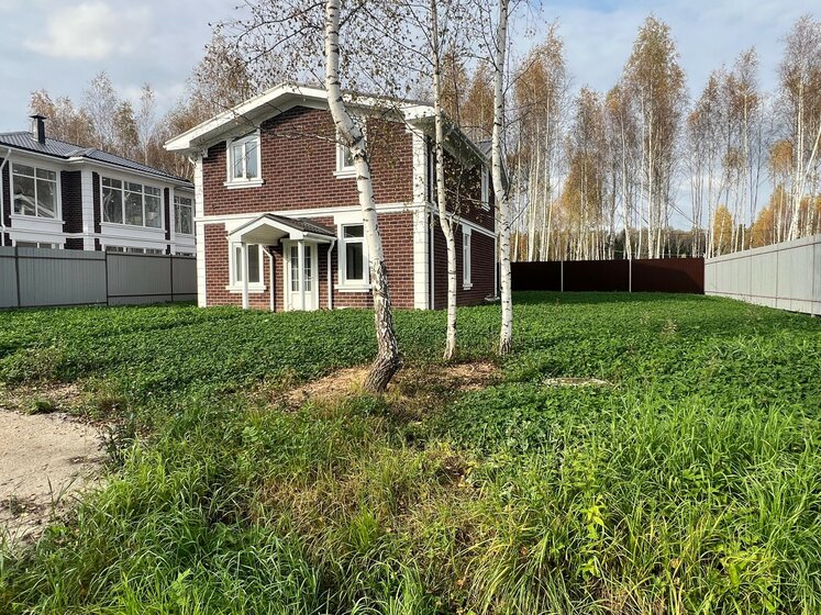 95 м² дом, 7 соток участок 14 610 000 ₽ - изображение 72