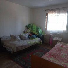 дом + 7,9 сотки, участок - изображение 5