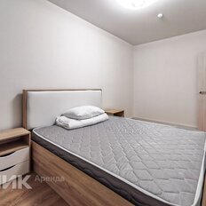 Квартира 63,5 м², 2-комнатная - изображение 1