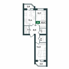 Квартира 62 м², 2-комнатная - изображение 1