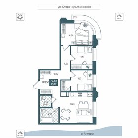 Квартира 75,2 м², 3-комнатная - изображение 1