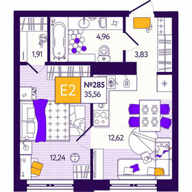 Квартира 35,6 м², 1-комнатная - изображение 1