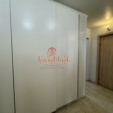 Квартира 65,3 м², 2-комнатная - изображение 5