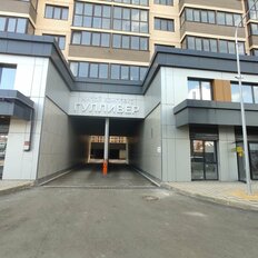 20,2 м², офис - изображение 2