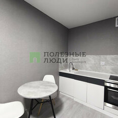 Квартира 31 м², 1-комнатная - изображение 1