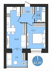Квартира 42,5 м², 1-комнатная - изображение 1