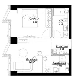 Квартира 39,6 м², 2-комнатная - изображение 1