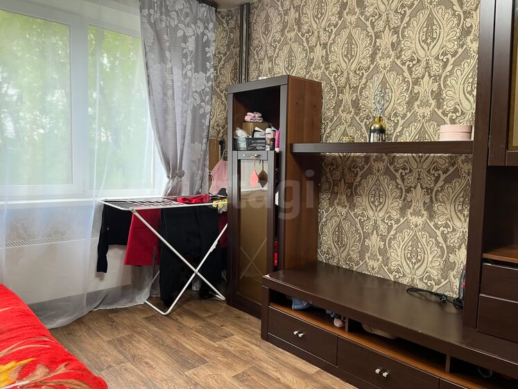 18 м², 1-комнатная квартира 969 000 ₽ - изображение 43