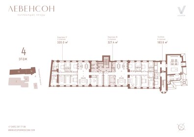 Квартира 327,4 м², 3-комнатная - изображение 2