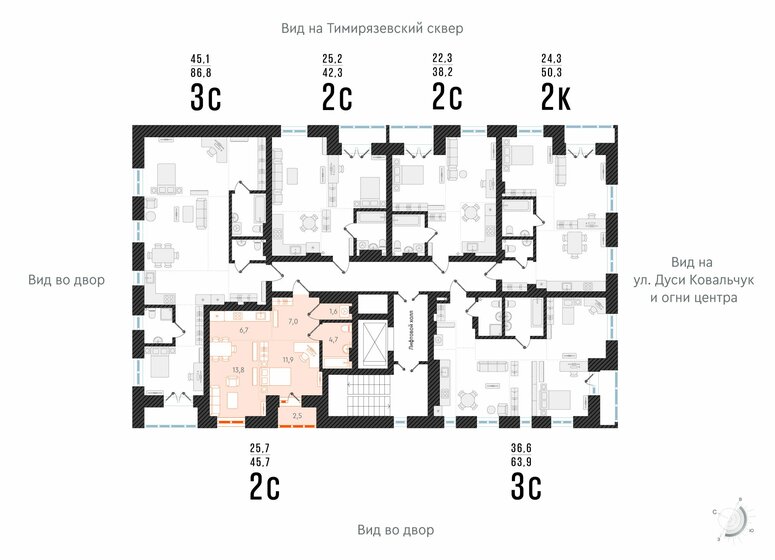 52,7 м², 2-комнатная квартира 6 850 000 ₽ - изображение 21