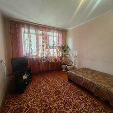 Квартира 44,5 м², 2-комнатная - изображение 1