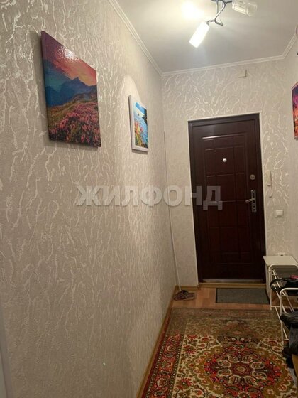 40,8 м², 2-комнатная квартира 4 500 000 ₽ - изображение 32