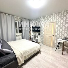 Квартира 43 м², 1-комнатная - изображение 1