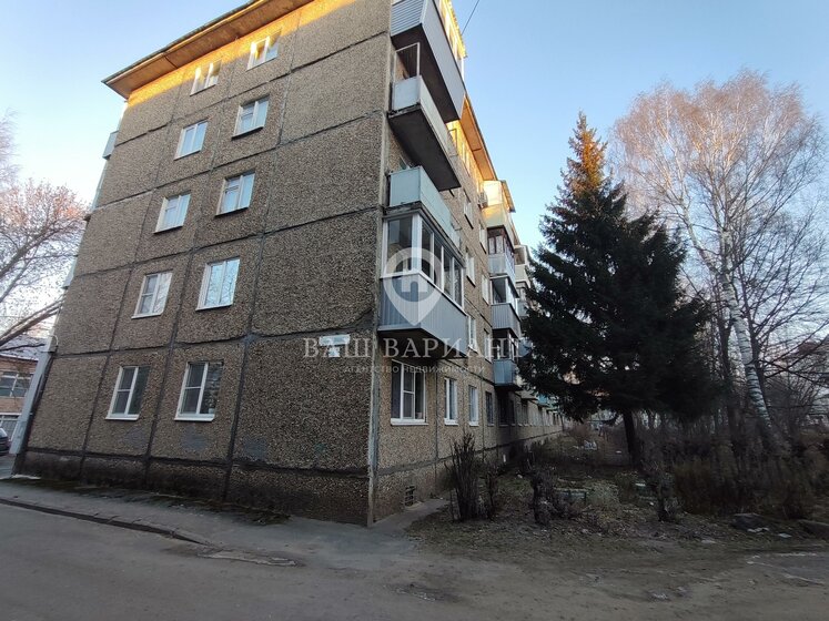 43,7 м², 2-комнатная квартира 4 200 000 ₽ - изображение 41