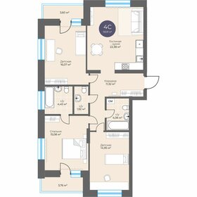 Квартира 93,9 м², 4-комнатная - изображение 1