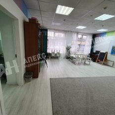 161 м², помещение свободного назначения - изображение 1
