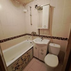 Квартира 43,9 м², 2-комнатная - изображение 5