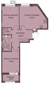 Квартира 70,8 м², 2-комнатная - изображение 1