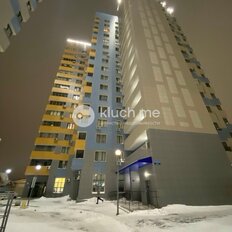 Квартира 44 м², 1-комнатная - изображение 1