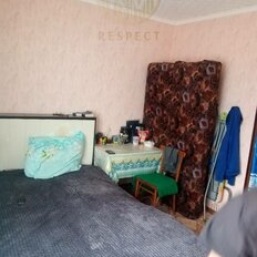 Квартира 22 м², 1-комнатная - изображение 2