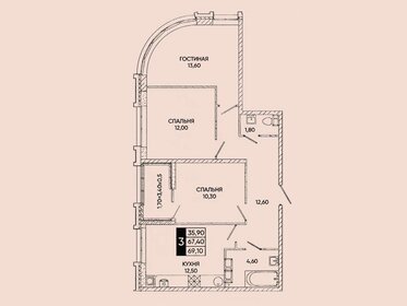 Квартира 69,1 м², 3-комнатная - изображение 1