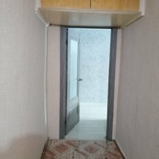 Квартира 42,5 м², 2-комнатная - изображение 1