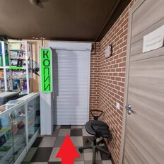 73 м², торговое помещение - изображение 5