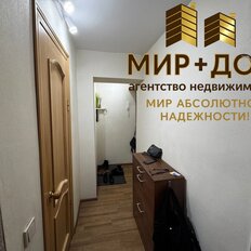 Квартира 42,8 м², 2-комнатная - изображение 1