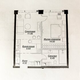 Квартира 44,6 м², 1-комнатная - изображение 1