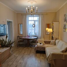Квартира 71,7 м², 3-комнатная - изображение 1