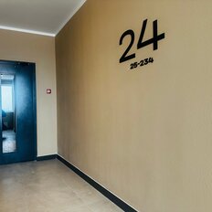 Квартира 51,7 м², 2-комнатная - изображение 3