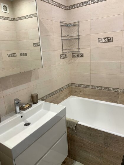 46 м², 2-комнатная квартира 8 099 997 ₽ - изображение 37