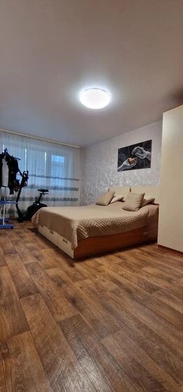 61 м², 3-комнатная квартира 3 800 000 ₽ - изображение 47
