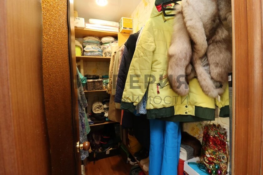 43,5 м², 2-комнатная квартира 2 400 000 ₽ - изображение 14