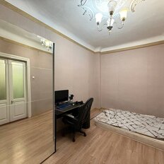 Квартира 90 м², 4-комнатная - изображение 1