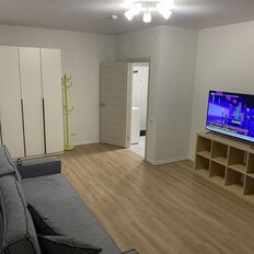 Квартира 43 м², 1-комнатная - изображение 2