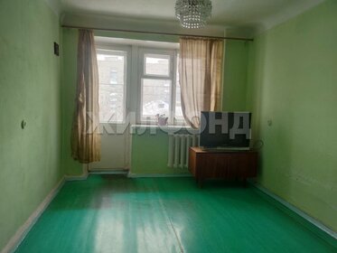 2-комн. кв., Берёзовая Роща