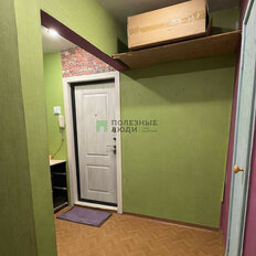 Квартира 40,7 м², 1-комнатная - изображение 5