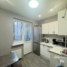 Квартира 45 м², 2-комнатная - изображение 1