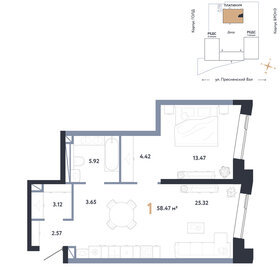 Квартира 58,5 м², 1-комнатная - изображение 1