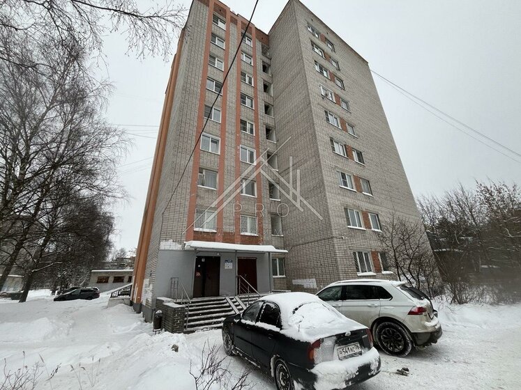 174 м² дом, 6,7 сотки участок 13 000 000 ₽ - изображение 24