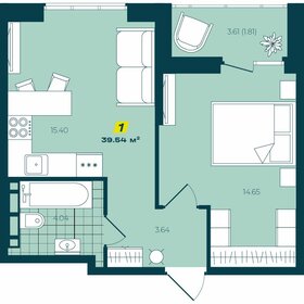 Квартира 39,5 м², 1-комнатная - изображение 1