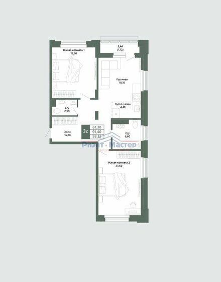 90 м², 3-комнатная квартира 10 850 000 ₽ - изображение 48