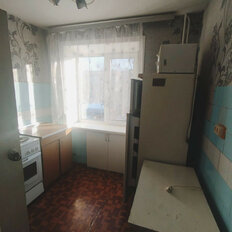 Квартира 45 м², 2-комнатная - изображение 1