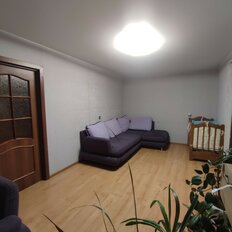 Квартира 44,5 м², 2-комнатная - изображение 1